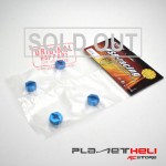 HSP Part Aluminum Wheel Hex Mount 4pcs 1:10 RC Car 02134